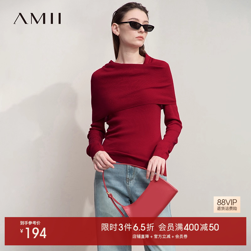 48支超细羊毛纱 堆堆领多造型