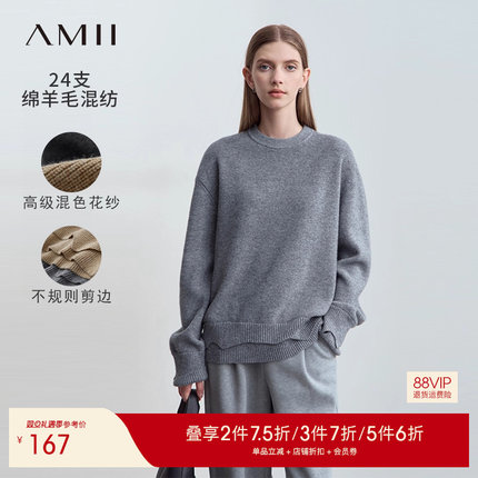 Amii2025冬新款圆领不规则边双层袖口下摆毛衣女宽松落肩袖上衣