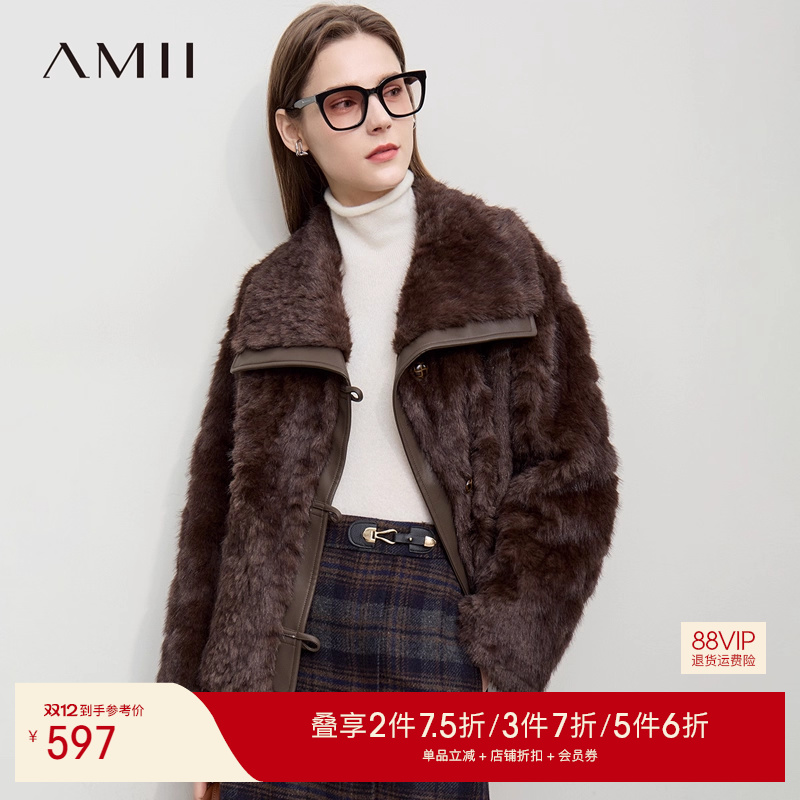 Amii【轻奢风】25冬季新款轻奢仿貂毛皮草外套环保皮草女毛绒外套