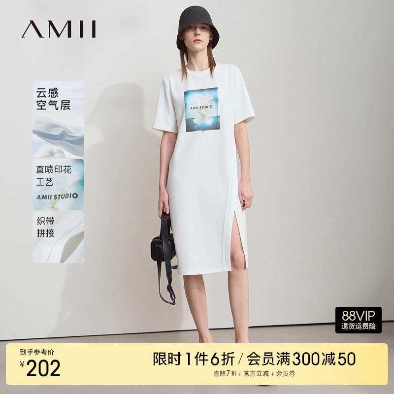 Amii2025夏新款圆领直喷工艺抽象印花空气层连衣裙女短袖开叉裙子