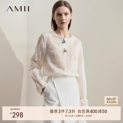 AMII【新中式衬衫】25秋复古新中式国风流苏优雅古朴刺绣衬衣衬衫