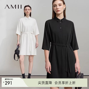 裙宽松裙子女 连衣裙衬衫 Amii2026夏新通勤半开襟中袖 配腰带法式