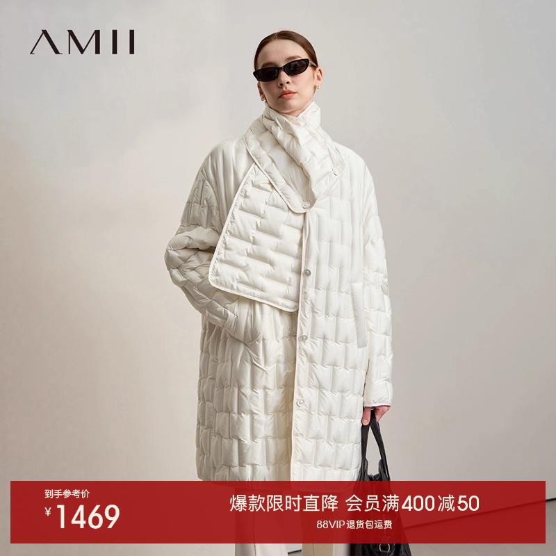 Amii2025冬新款纯色薄压纹配围巾宽松中长鸭绒落肩长袖插袋羽绒服