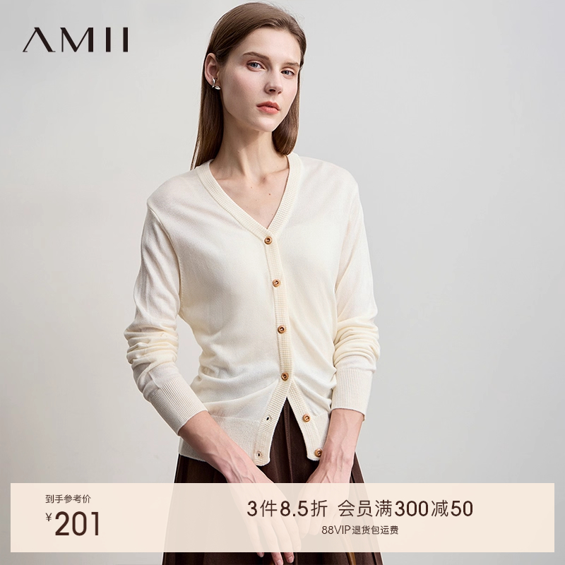 Amii【含绵羊毛】25秋韩版休闲简约针织衫开衫长袖针织衫春秋外穿