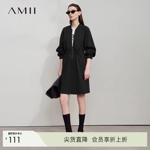 连衣裙 微弹长袖 Amii2026春新款 极简内薄绒拉链套头宽松收腰短款
