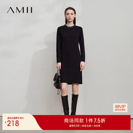 Amii2025秋新款休闲圆领香风手工钉珠钻织带毛织连衣裙女针织裙子
