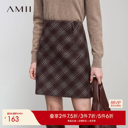 Amii【含绵羊毛A字裙】25秋冬英伦风格子毛呢高腰A字短裙半身裙