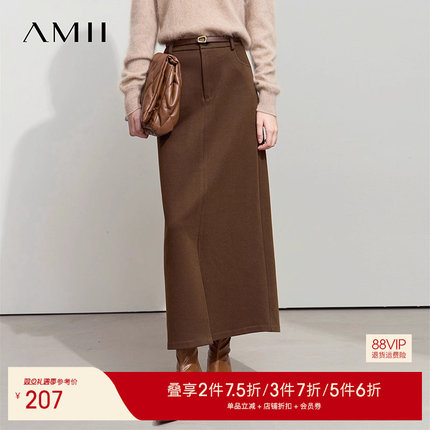 Amii【优雅职场】秋冬职场通勤都市感半身裙直筒包臀长款半身裙