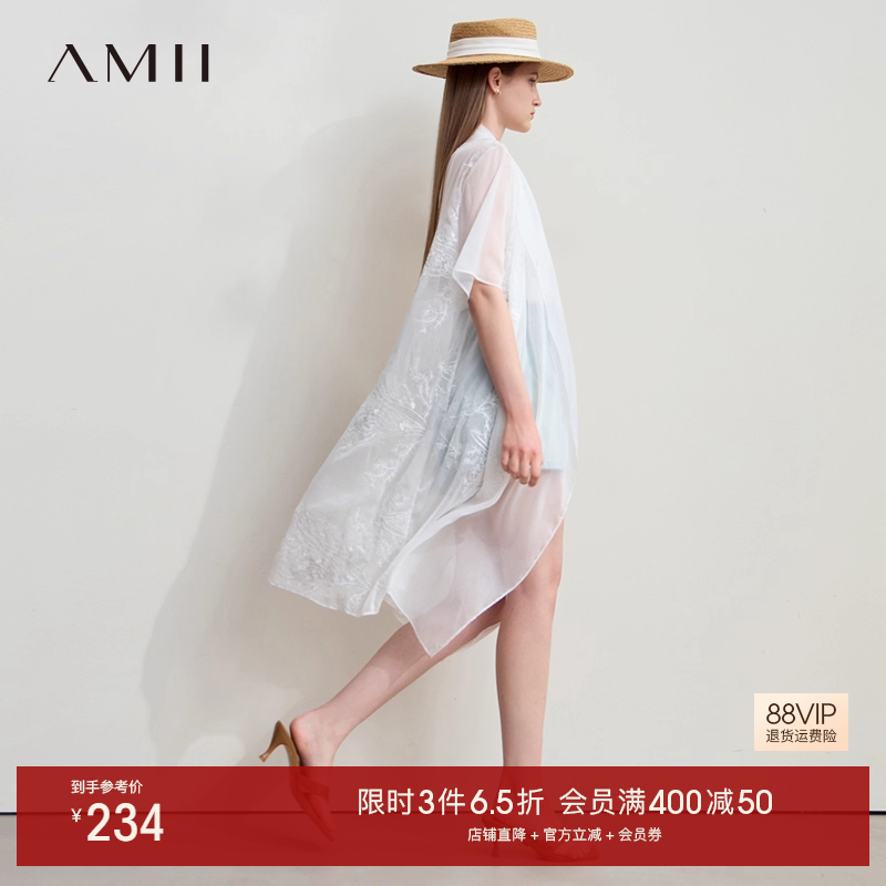 Amii2025夏新款极简度假透肤宽松中长绣花雪纺合肩短袖开襟雪纺衫