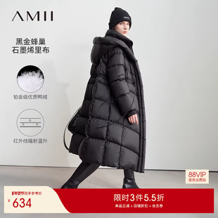 Amii2025冬新款温暖连帽石墨烯里布长款鸭绒羽绒服女抽绳收腰上衣