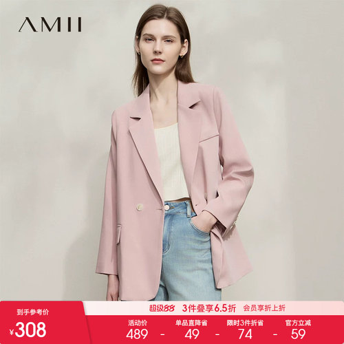 AMII【韩版休闲】26秋款韩版时尚休闲简约宽松显瘦西装外套女