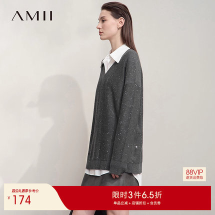 Amii2025秋新款极简通勤纯色V领套头珠片落肩长袖宽松含羊毛毛衣