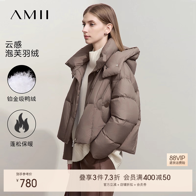 Amii【加厚面包羽绒服】冬款季休闲连帽面包服加厚保暖羽绒服女