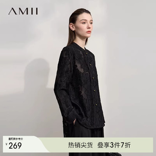 国风提花盘扣衬衫 Amii 2026春新款 国风 上衣女春秋 中式