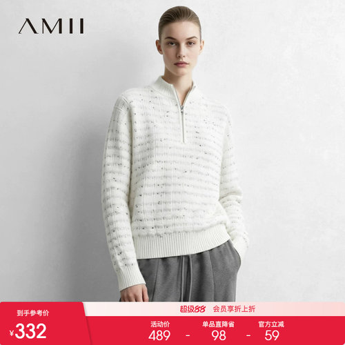 Amii2026冬新款小高领拉链半开襟麻点纱毛衣女宽松落肩袖休闲上衣