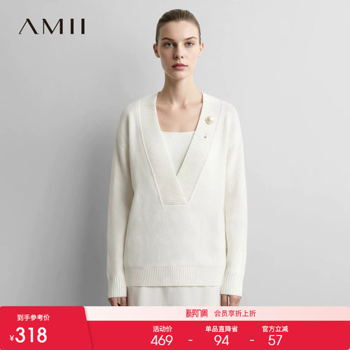 Amii2026冬新款摩登深V领可拆卸珠饰胸针毛衣女超宽松落肩袖上衣