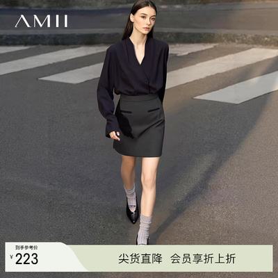 Amii2026春新款新中式国风立领V领收褶喇叭袖雪纺衫女宽松上衣