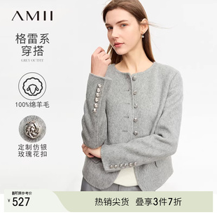 Amii2025冬新款 通勤百搭圆领单排扣全羊毛双面呢女小个子上衣外套