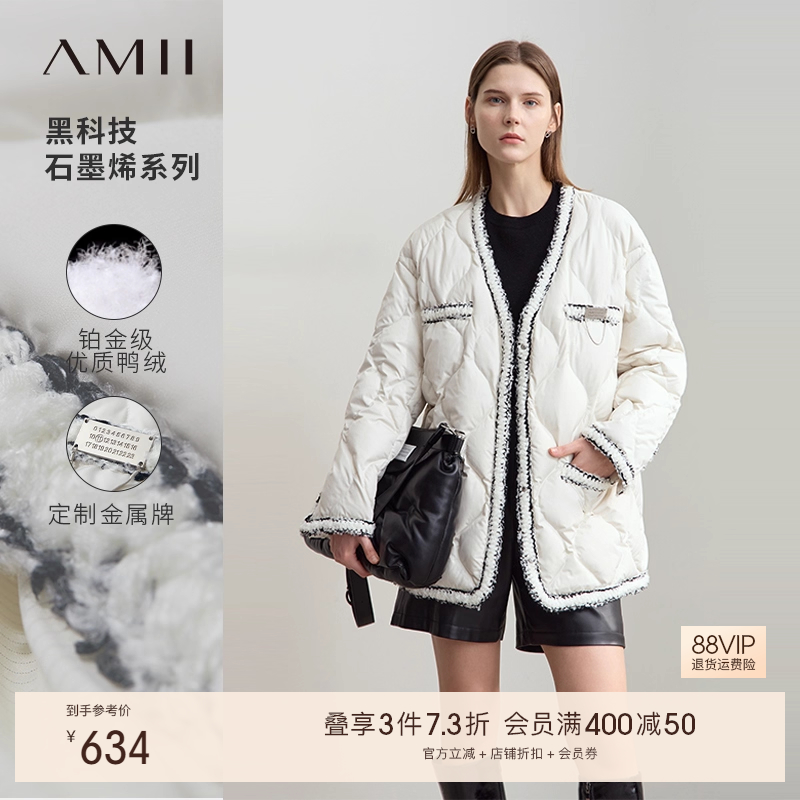 Amii2025冬新款石墨烯里布香风羽绒服女V领金属牌装饰宽松上衣