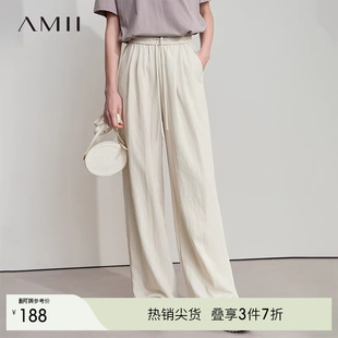女直筒裤 AMII 慵懒休闲宽松阔腿休闲长裤 直筒裤 韩版