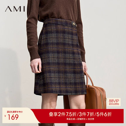 Amii【含绵羊毛A字裙】25秋冬英伦风格子毛呢高腰A字短裙半身裙