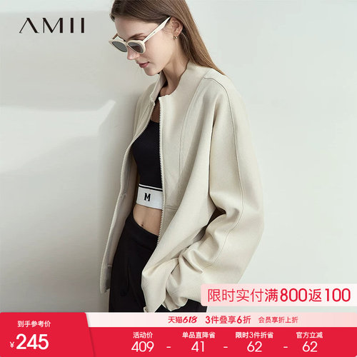 AMII【复古风】2026夏韩版复古休闲减龄拉链卫衣外套女夏