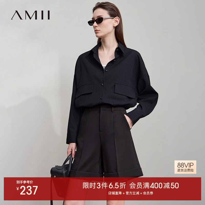 梭织色纺条纹面料 超宽松版型