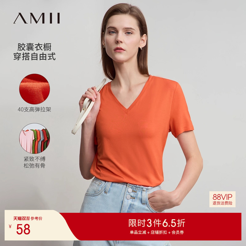 40支拉架平纹 后幅签名绣花