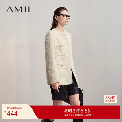 Amii2025秋新款复古优雅法式香风圆领金属扣外套女宽松中长款上衣