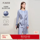 Amii2025秋新款 圆领碎褶配腰带弹力缎桑蚕丝连衣裙女衬衫 裙中裙子