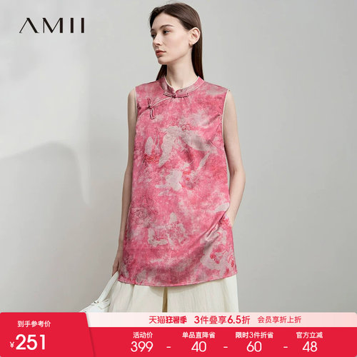 Amii【国风印花衬衫】新中式小立领无袖国风印花旗袍衬衣衬衫女
