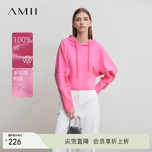 上衣 卫衣女蝙蝠袖 Amii2026春新款 休闲抽绳连帽手写体字母刺绣短款