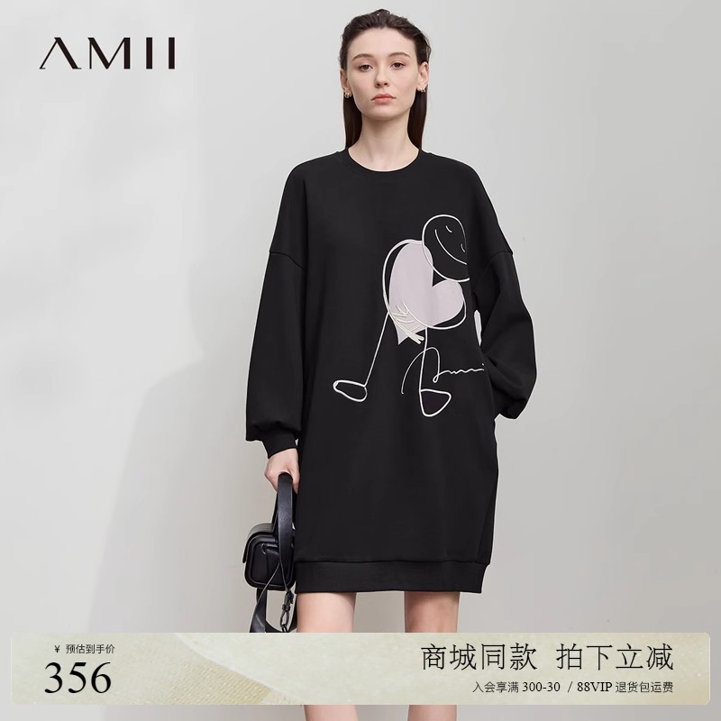 Amii2025秋新款休闲爱心印花刺绣卫衣裙连衣裙女落肩袖宽松裙子