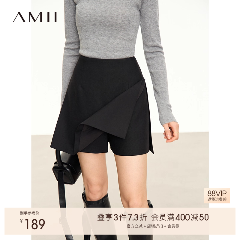 Amii宽松侧拉链通勤休闲短裤