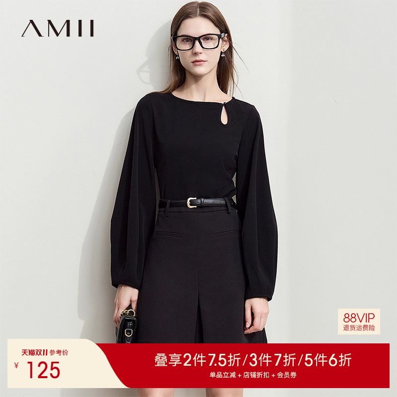 AMII【法式优雅】春秋法式静奢格调水滴镂空灯笼袖衬衫女春秋