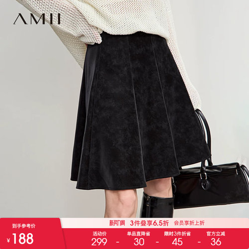 Amii【A字伞裙】2026秋复古麂皮绒高腰简约显瘦A字伞裙女半裙