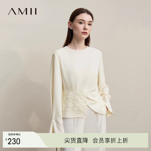 Amii2026春新款优雅通勤圆领拼蕾丝花边绑带雪纺衫女两穿袖口上衣