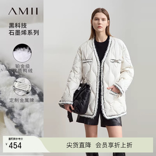 Amii2025冬新款 饰宽松上衣 石墨烯里布香风羽绒服女V领金属牌装