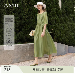 连衣裙别致惊艳裙子仙女裙 配腰带法式 Amii2025年夏新款 圆领泡泡袖