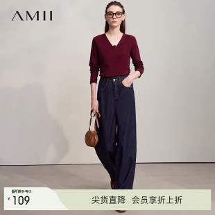 Amii2026春新款 摩登V领云雾纹亚克力珠饰棉弹力T恤女碎褶上衣