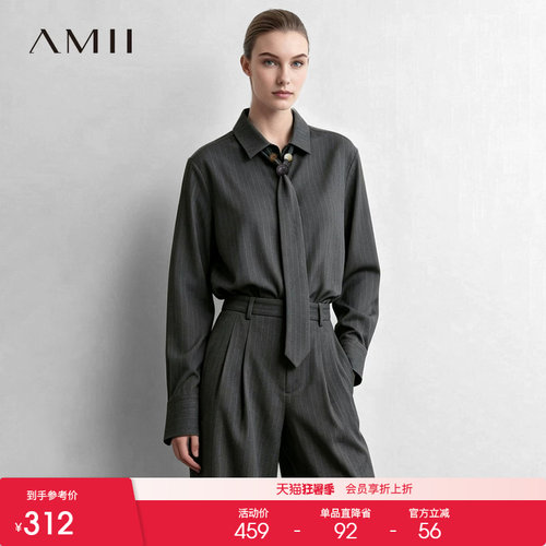 Amii2026秋新款通勤翻领暗门襟珠饰领带条纹衬衫女宽松衬衣上衣