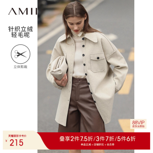 Amii2023冬新款 翻领口袋落肩立绒保暖外套 BF风宽松衬衫