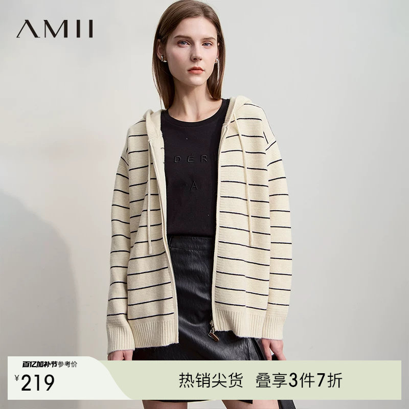 Amii【韩版休闲】韩版休闲双开拉链连帽长袖针织外套秋冬外套毛衣