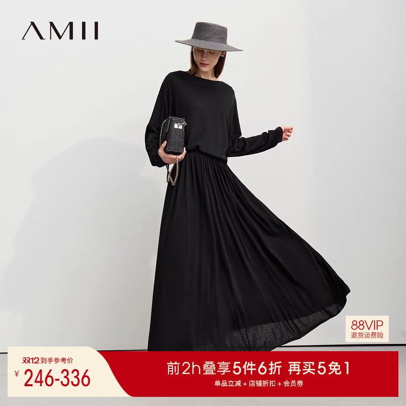 精梳羊毛针织套装 大A摆半身裙