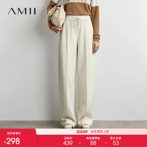 Amii2026冬新款调节扣橡筋抽绳牙签褶弯刀裤休闲长裤女宽松裤子