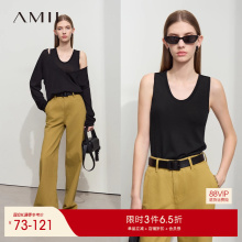 Amii2025秋新款U领吊带背心深V领毛针织衫套装女慵懒感两件套