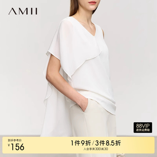 Amii2025夏新款 极简优雅不对称设计拼乱麻雪纺荷叶边袖 V领雪纺衫