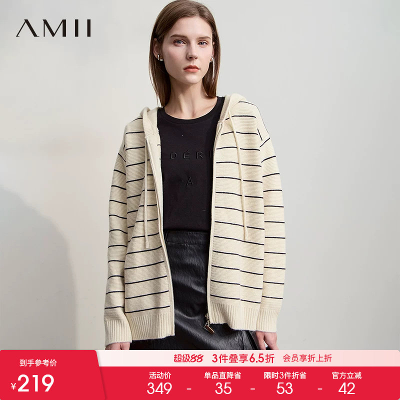Amii【韩版休闲】韩版休闲双开拉链连帽长袖针织外套秋冬外套毛衣