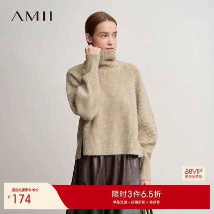 Amii2025冬新款慵懒风高领短款插肩袖宽松套头侧开衩羊毛纱毛衣女