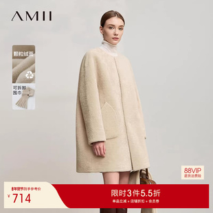 Amii2025冬新款极简双排扣长款宽松环保颗粒绒皮草外套大衣女